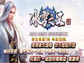 幽灵战衣女承载伤感回忆的岁月霓裳